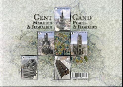 2016 “Gent, markten en floraliën” OBP Blok 234**, Timbres & Monnaies, Timbres | Europe | Belgique, Non oblitéré, Gomme originale