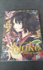 manga strip Ayako - Deel 01  l'enfant de la nuit, Comme neuf, Kurin Kubu, Enlèvement ou Envoi