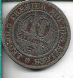 Belgie 10 centimes, Enlèvement, Monnaie en vrac
