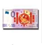 0 Euro Souvenir Biljet YEAR OF THE CHINESE RABBIT in KLEUR, Postzegels en Munten, Bankbiljetten | Europa | Eurobiljetten, Ophalen of Verzenden