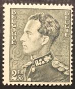 1940. POORTMAN. N: 530. MNH., Postzegels en Munten, Koninklijk huis, Ophalen of Verzenden, Orginele gom, Postfris