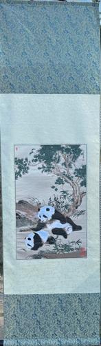 The shu brocade of the gaint panda, Ophalen
