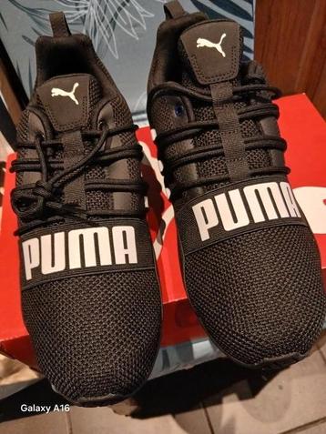 COUGAR beschikbaar voor biedingen