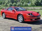 Mitsubishi GTO 1990 | Route 66 Auctions, Auto's, Oldtimers, Bedrijf, Handgeschakeld, 2 deurs, Mitsubishi