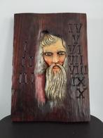 Gezicht man met baard - uit hout gesneden kader, Antiek en Kunst, Kunst | Beelden en Houtsnijwerken, Ophalen of Verzenden