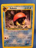 Kabuto 56/75 - Neo Discovery, Verzenden, Zo goed als nieuw