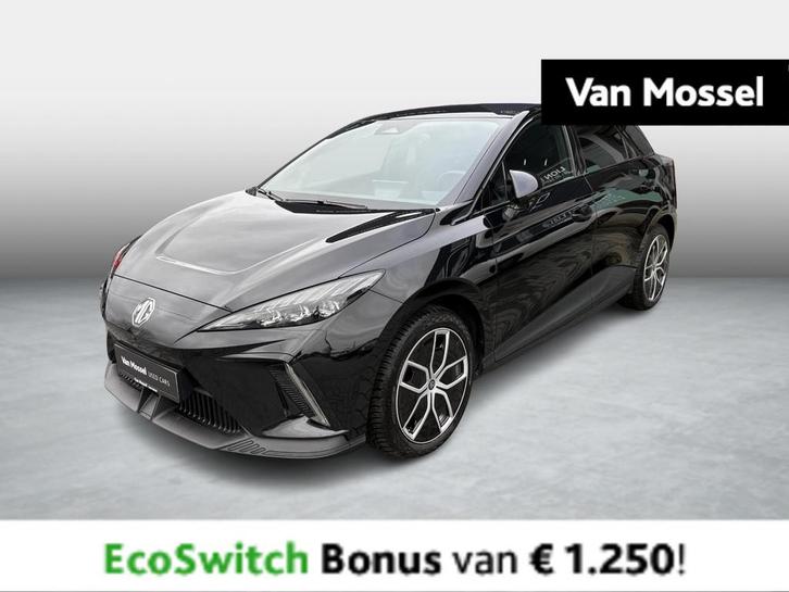 MG MG4 64 kWh Luxury (automatique), Autos, MG, Entreprise, Achat, MG4, Caméra 360°, Air conditionné, Alarme, Bluetooth, Verrouillage central