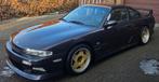 Nissan 200sx, Achterwielaandrijving, Zwart, 200SX, Leder
