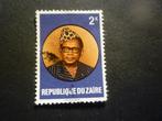 Zaïre 1978 Mi 570(o) Gestempeld/Oblitéré, Postzegels en Munten, Postzegels | Afrika, Verzenden