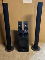 Home cinema, Audio, Tv en Foto, Home Cinema-sets, Ophalen, Zo goed als nieuw