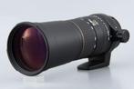 SIGMA PENTAX APO DG 170-500 f5-6.3, Ophalen