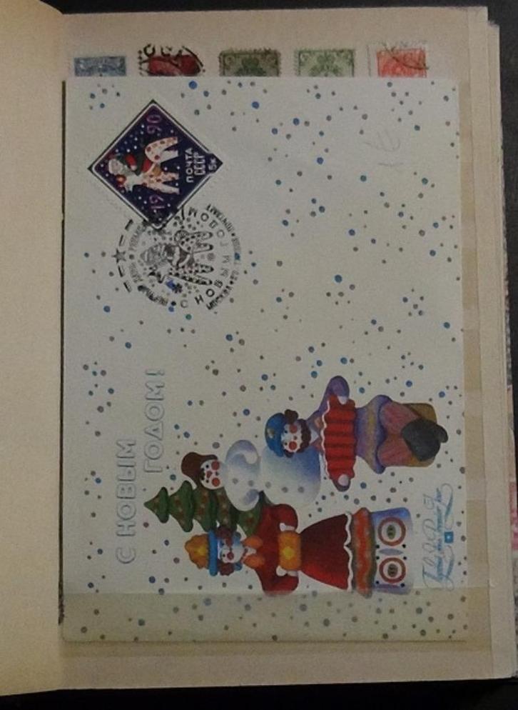 Postzegelalbum A5 (09) Rusland, Postzegels en Munten, Postzegels | Europa | Rusland, Ophalen of Verzenden