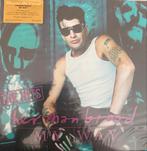 Herman brood - “my way”, Ophalen, Nieuw in verpakking