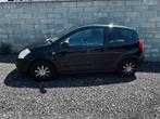 CITROEN C2 * 1.1ESSENCES * 3PORTES * AUX * GARANTIE *, Voorwielaandrijving, 4 zetels, Stof, Zwart