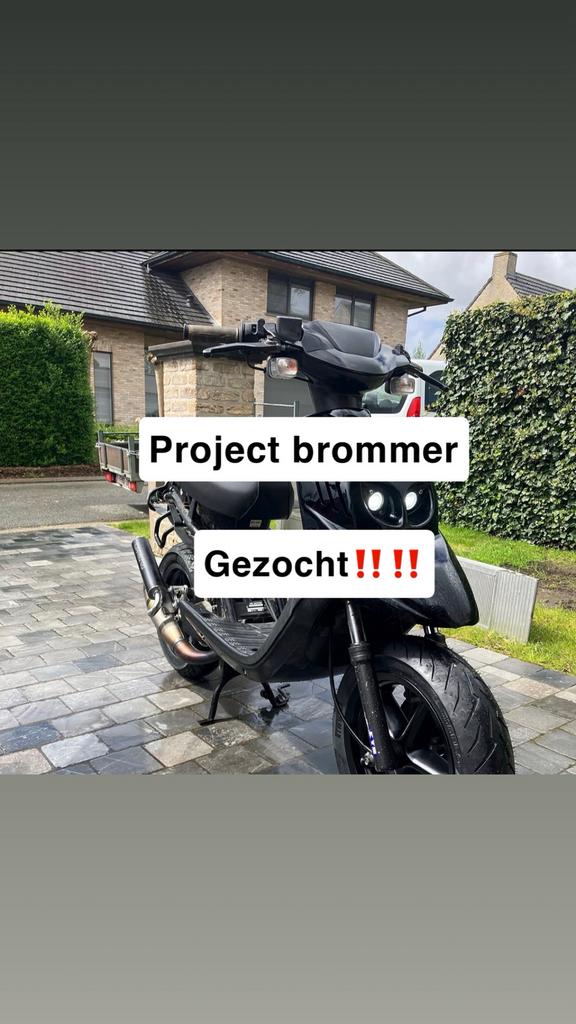Project brommer gezocht, Fietsen en Brommers, Brommers | Crossbrommers, Gebruikt, Yamaha, Ophalen of Verzenden