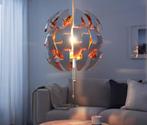 Opvallende 'death star'  lamp wit/ goud/ koper ikea, Maison & Meubles, Moins de 50 cm, Comme neuf, Synthétique, Enlèvement