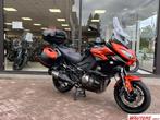 Kawasaki Versys 1000 ABS Tourer, Motoren, Motoren | Kawasaki, 4 cilinders, Bedrijf, Meer dan 35 kW, Toermotor