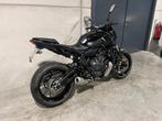 Yamaha MT07 met tail tidy en valdoppen (bj 2022), Motoren, Motoren | Yamaha, 700 cc, 2 cilinders, Bedrijf, Meer dan 35 kW