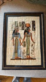 Perkament Egyptische farao, Antiek en Kunst, Ophalen
