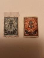 Rusland Westrussisch bevrijdingsleger, Ophalen of Verzenden, Postfris