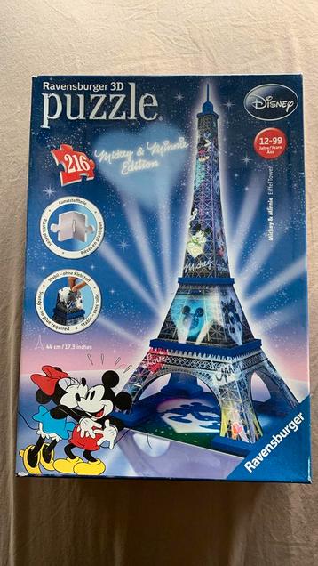 Puzzel 3 D Disney  beschikbaar voor biedingen