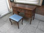 antieke kast, Antiek en Kunst, Ophalen
