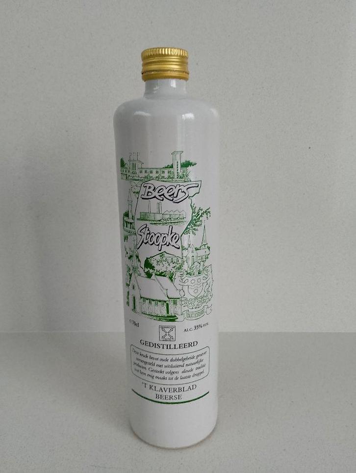 Beers Stoopke : stenen fles, Verzamelen, Overige Verzamelen, Zo goed als nieuw, Ophalen of Verzenden