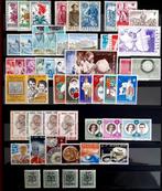 1960 Année complète MNH ** sauf BL32 & 1128/30 - Cote 87,5 €, Timbres & Monnaies, Timbres | Europe | Belgique, Neuf, Non oblitéré