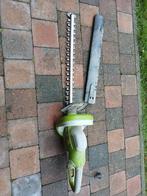 Haagschaar Central Park, Tuin en Terras, Ophalen