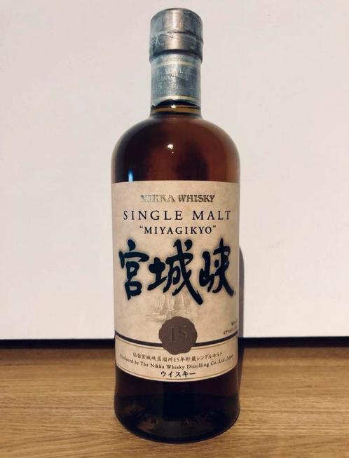 Whisky rare japonais single malt Nikka Miyagikyo 15 ans, Collections, Collections Autre, Neuf