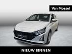 Hyundai i20 TWIST MT6, Autos, Hyundai, Argent ou Gris, Achat, 998 cm³, Entreprise