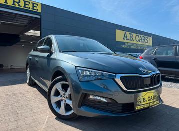 SKODA SCALA *GARANTIE 12MOIS*1ER PROPRIÉTAIRE  beschikbaar voor biedingen