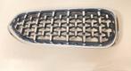 2 originele chromen roosters voor BMW z4 G29, Auto's, BMW, Particulier, Te koop, Z4