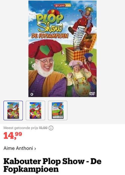 Plop - De Fopkampioen! DVD/Film Van De Hele Show!, Cd's en Dvd's, Dvd's | Kinderen en Jeugd, Zo goed als nieuw, Film, Avontuur