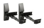 Vogels Luidsprekersteun dragers voor speakers/boxen, Audio, Tv en Foto, Luidsprekerboxen, Ophalen of Verzenden, Gebruikt, Front, Rear of Stereo speakers