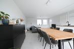 Appartement te huur in Ardooie, 1 slpk, 123 m², 1 pièces, 7 kWh/m²/an, Appartement