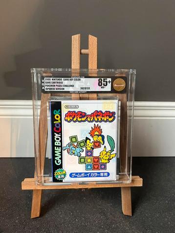 Gameboy color pokémon | japans puzzle challenge | sealed box beschikbaar voor biedingen