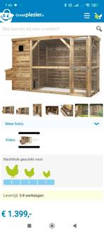 Kippenhok Toon, Dieren en Toebehoren, Ophalen, Zo goed als nieuw