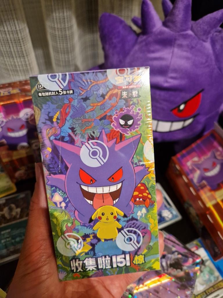Sealed 151 Chinese Boosterbox Gengar, Ophalen of Verzenden, Nieuw, Boosterbox, Foil