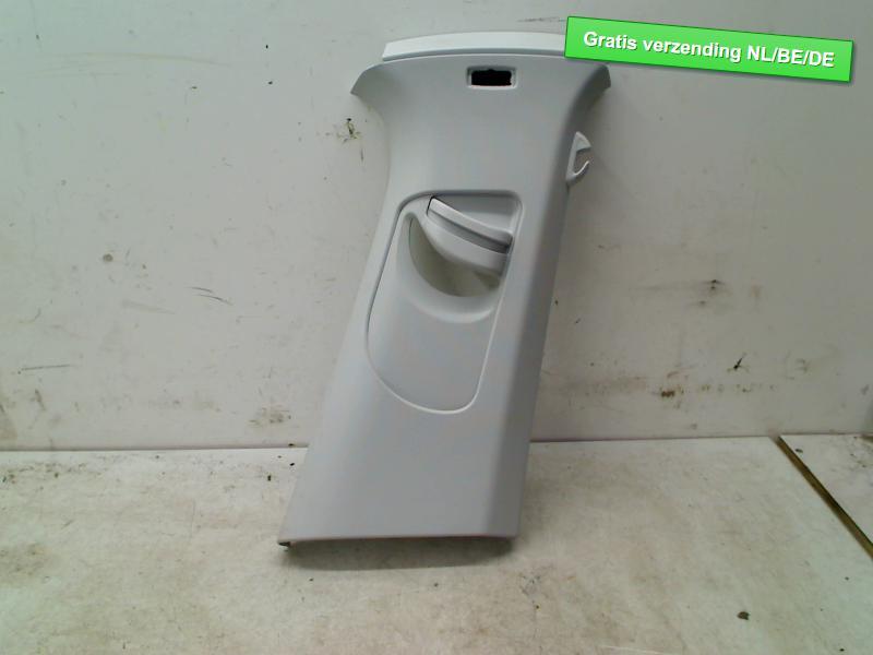 B GARNITURE DE PILIER DROIT Golf VII (AUA) (5G4867244B), Utilisé, De Bloemendaal 21 21
5221 EB  'S HERTOGENBOSCH, NL, Info@123Parts.nl