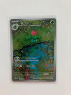 Ivysaur ( MEW 167), Hobby en Vrije tijd, Verzamelkaartspellen | Pokémon, Ophalen of Verzenden, Nieuw, Booster