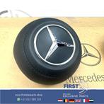 AMG STUURAIRBAG LEER 2026 A45 CLA45 GLA45 C63 E63 G63 GLC43, Autres marques automobiles, -, Utilisé, -