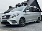 Mercedes-Benz V 300 V 300 d *4matic*AMG Line* Lichte vracht*, Auto's, Mercedes-Benz, Automaat, Leder, Bedrijf, Parkeersensor