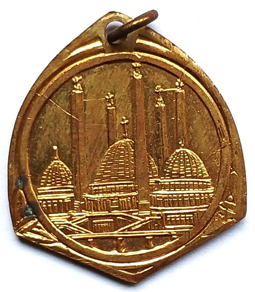 medaille expo 1935 bruxelles belgisch katholiek leven, Ophalen of Verzenden, Overige materialen