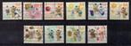 Timbres japonais - K 5022 - Ours et fruits, Envoi, Affranchi, Asie orientale