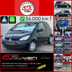 Mitsubishi Colt1.1i *Carplay*Bluetooth*Airco*54000km*Garanti, Autos, 1124 cm³, Achat, Entreprise, Boîte manuelle