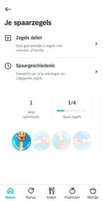 spaarzegels korting efteling 5 digitale zegels albert heijn, Albert Heijn, Ophalen of Verzenden