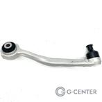 Mercedes-Benz Dwarsligger Rechts A2043306811 NIEUW, Auto-onderdelen, -, -, Nieuw, Ophalen of Verzenden