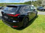 Mazda CX-60 2.5 e-Skyactiv PHEV AWD Homura (240 kW), Auto's, Mazda, Automaat, Overige modellen, Lederen bekleding, Zwart