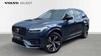 Volvo XC90 Recharge T8 AWD Plug-In Hybrid Plus Dark 7, Auto's, 1969 cc, Blauw, 7 zetels, Bedrijf